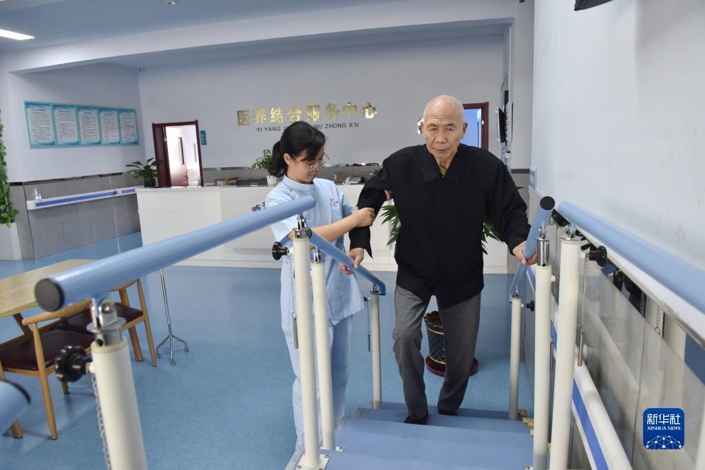 澳门官方网店