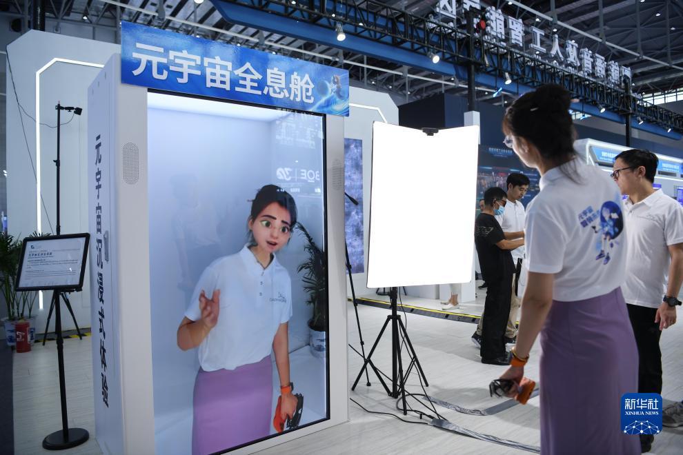 大奖网触屏版官网